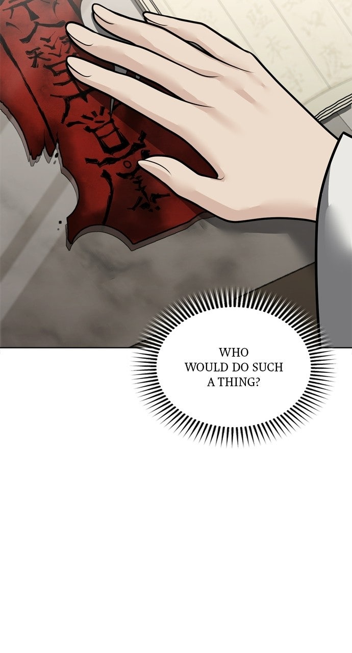 Read Return Your Soul chapter 59 image 58 on Lezhin
