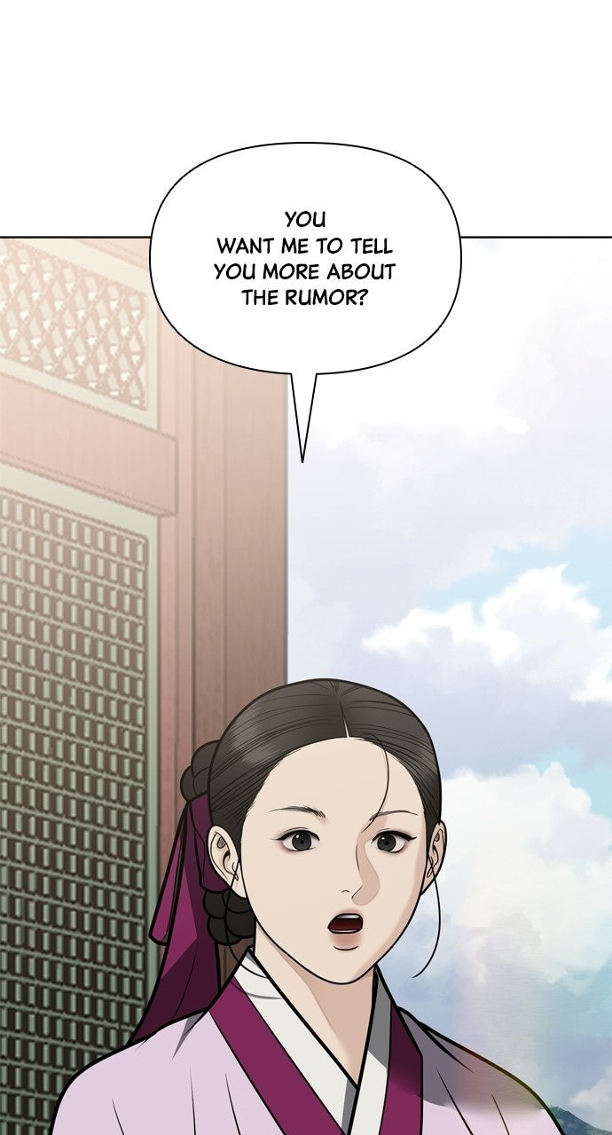 Read Return Your Soul chapter 59 image 60 on Lezhin