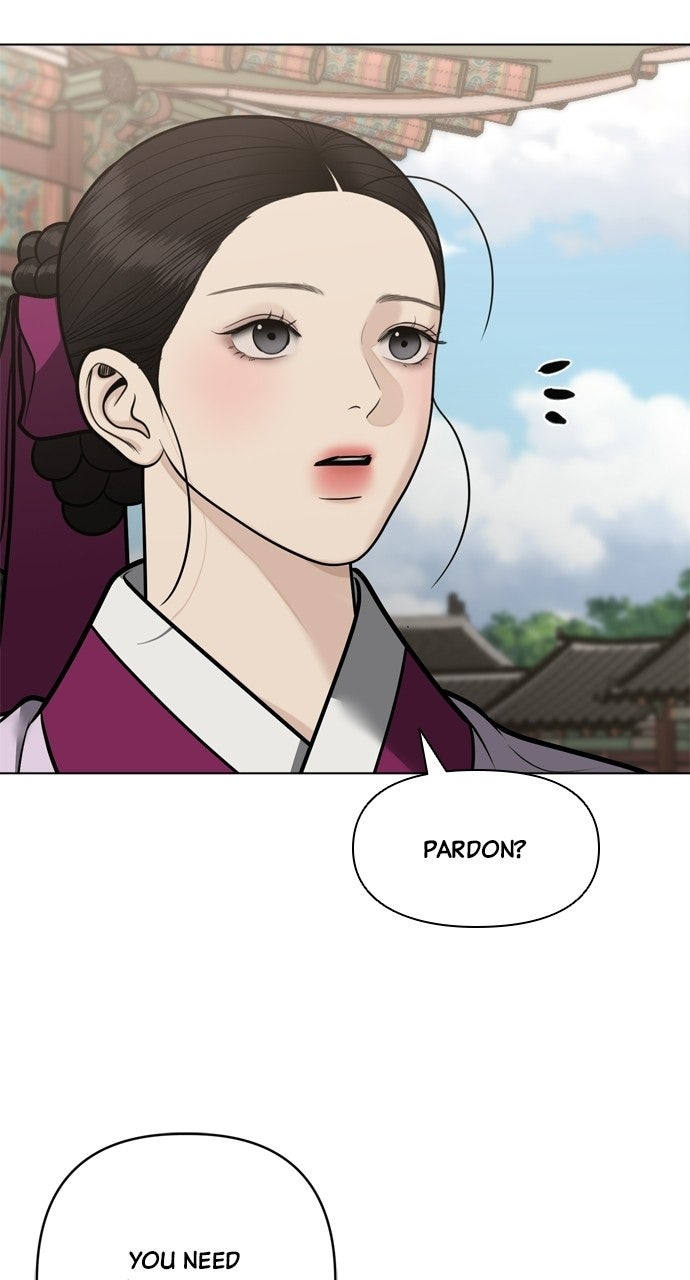 Read Return Your Soul chapter 59 image 77 on Lezhin