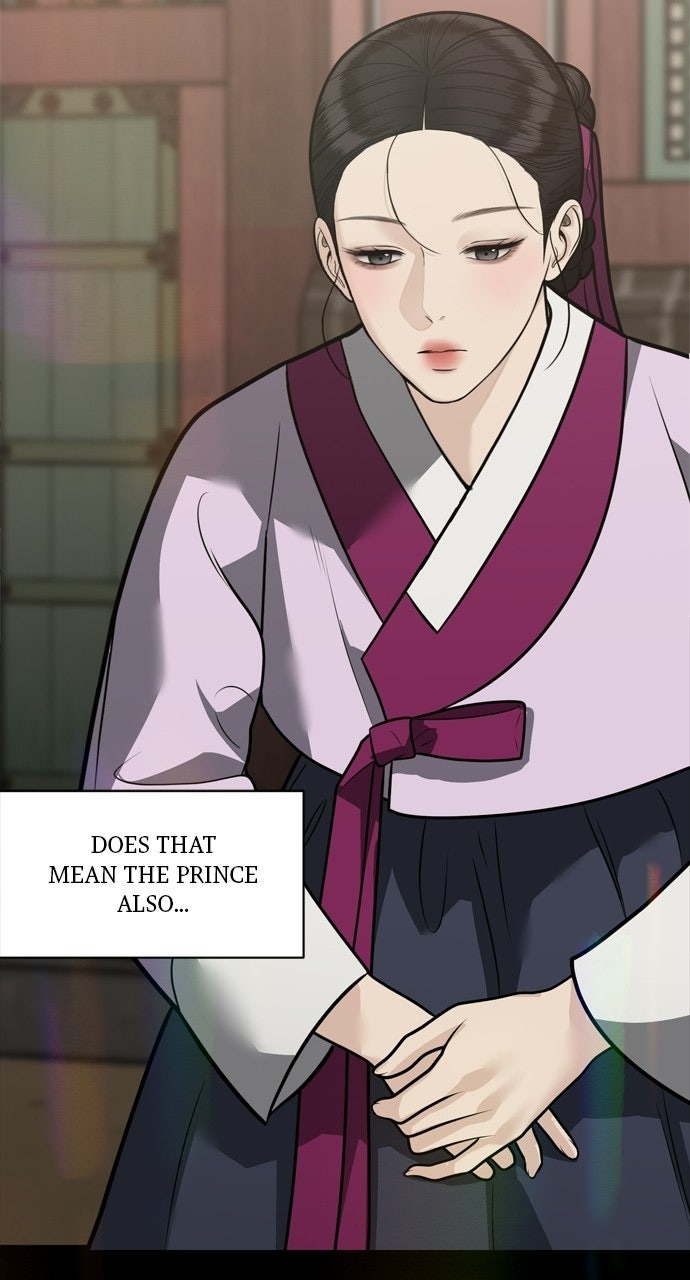 Read Return Your Soul chapter 59 image 84 on Lezhin