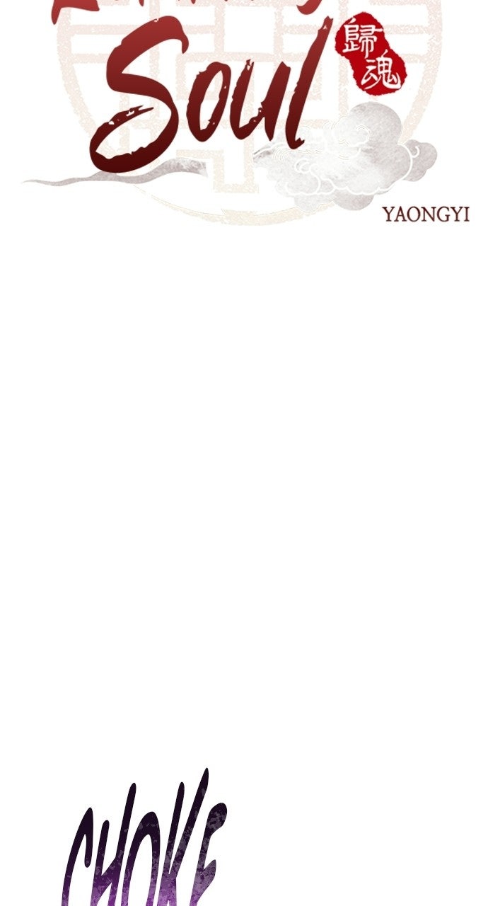 Read Return Your Soul chapter 59 image 9 on Lezhin