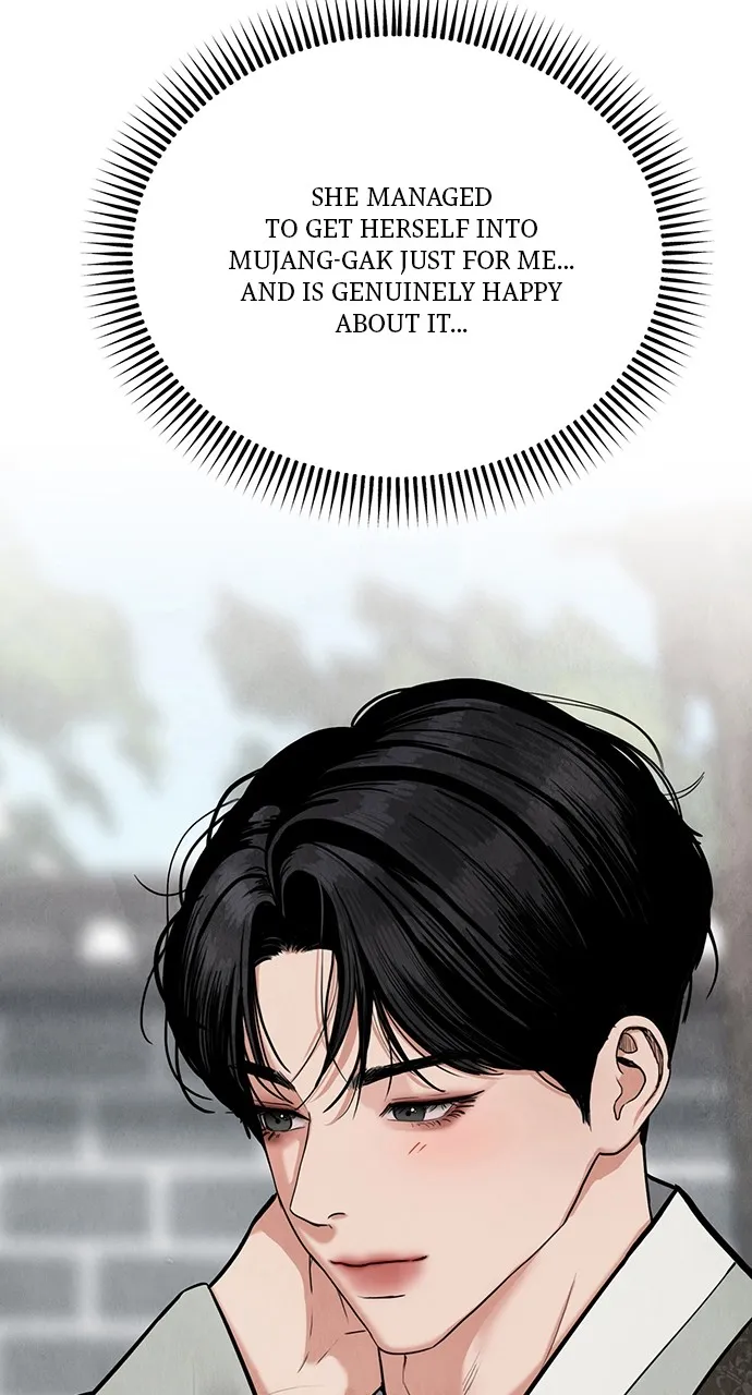 Read Return Your Soul chapter 6 image 103 on Lezhin