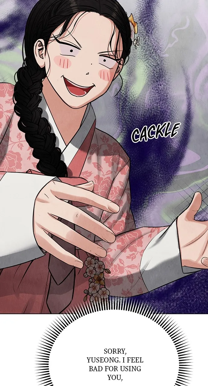 Read Return Your Soul chapter 6 image 106 on Lezhin