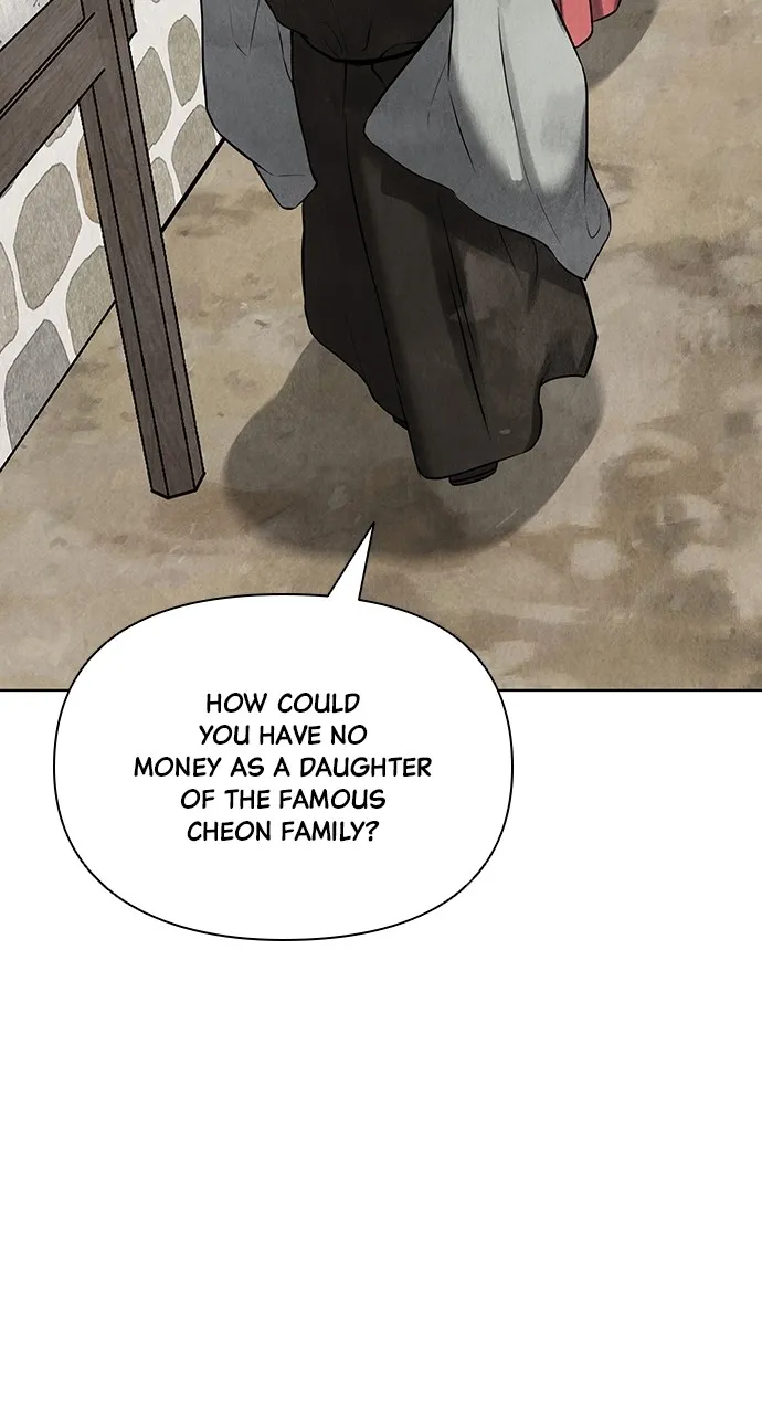 Read Return Your Soul chapter 6 image 111 on Lezhin