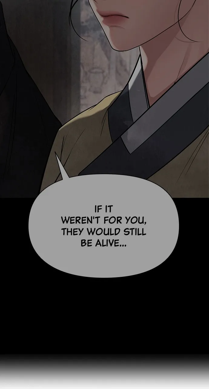 Read Return Your Soul chapter 6 image 135 on Lezhin