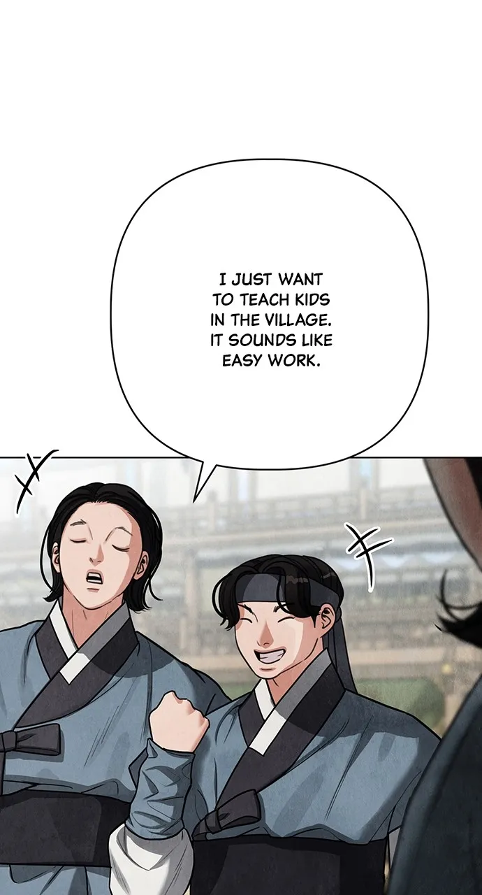 Read Return Your Soul chapter 6 image 147 on Lezhin