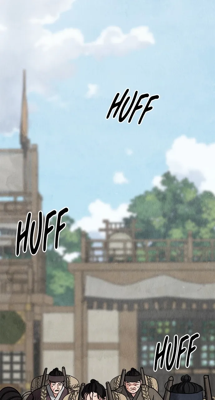 Read Return Your Soul chapter 6 image 15 on Lezhin