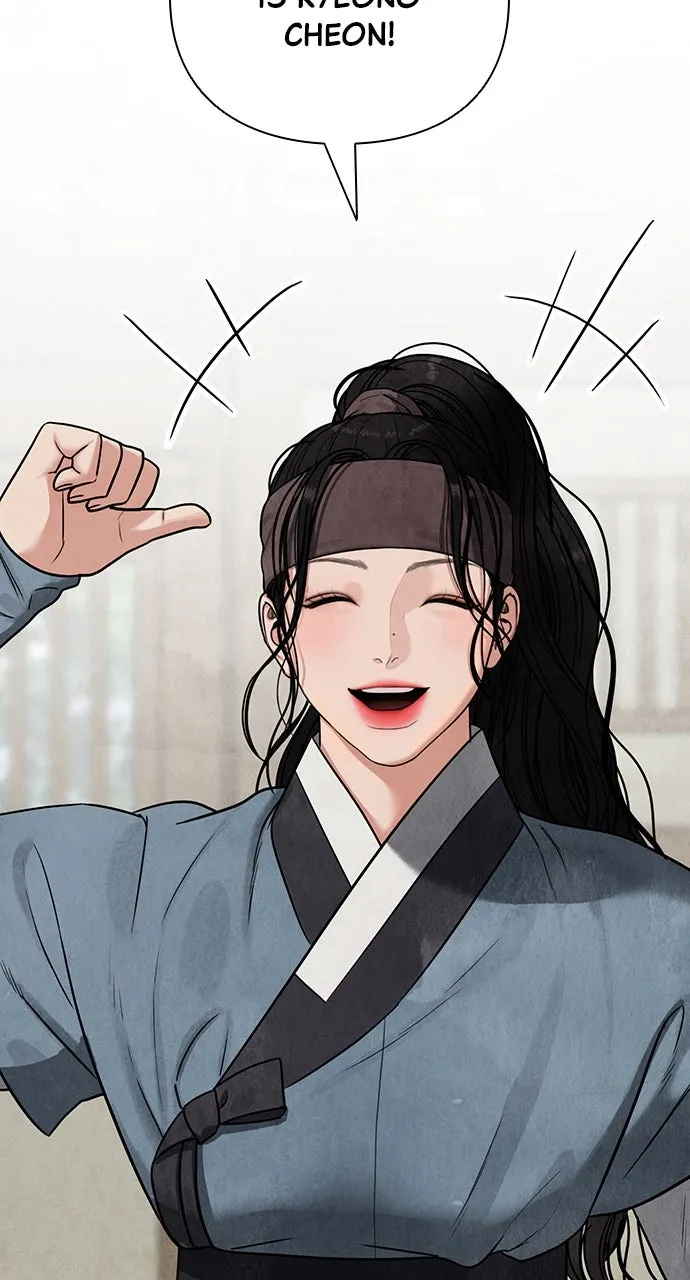 Read Return Your Soul chapter 6 image 154 on Lezhin