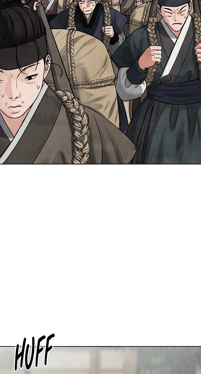 Read Return Your Soul chapter 6 image 16 on Lezhin