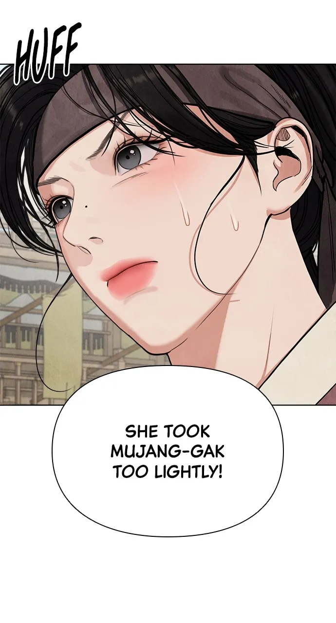 Read Return Your Soul chapter 6 image 21 on Lezhin