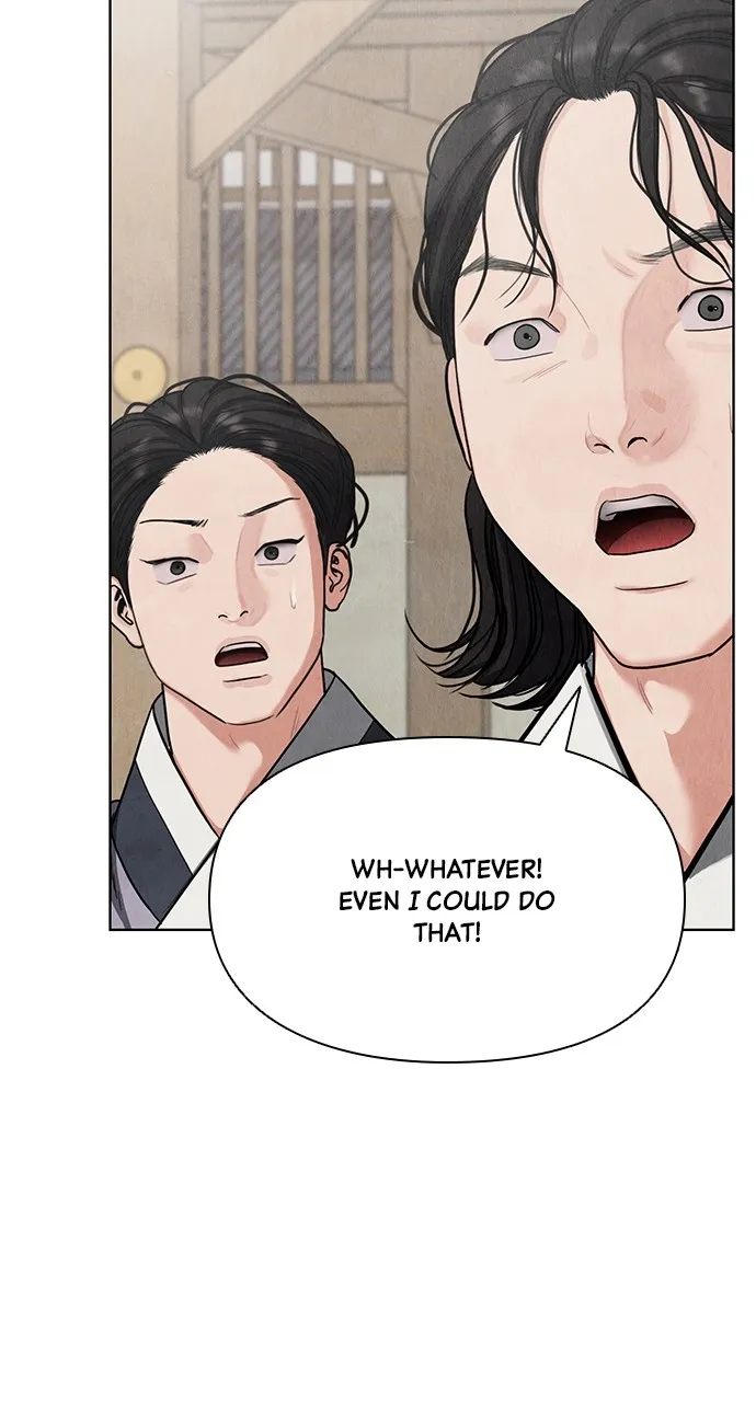Read Return Your Soul chapter 6 image 30 on Lezhin