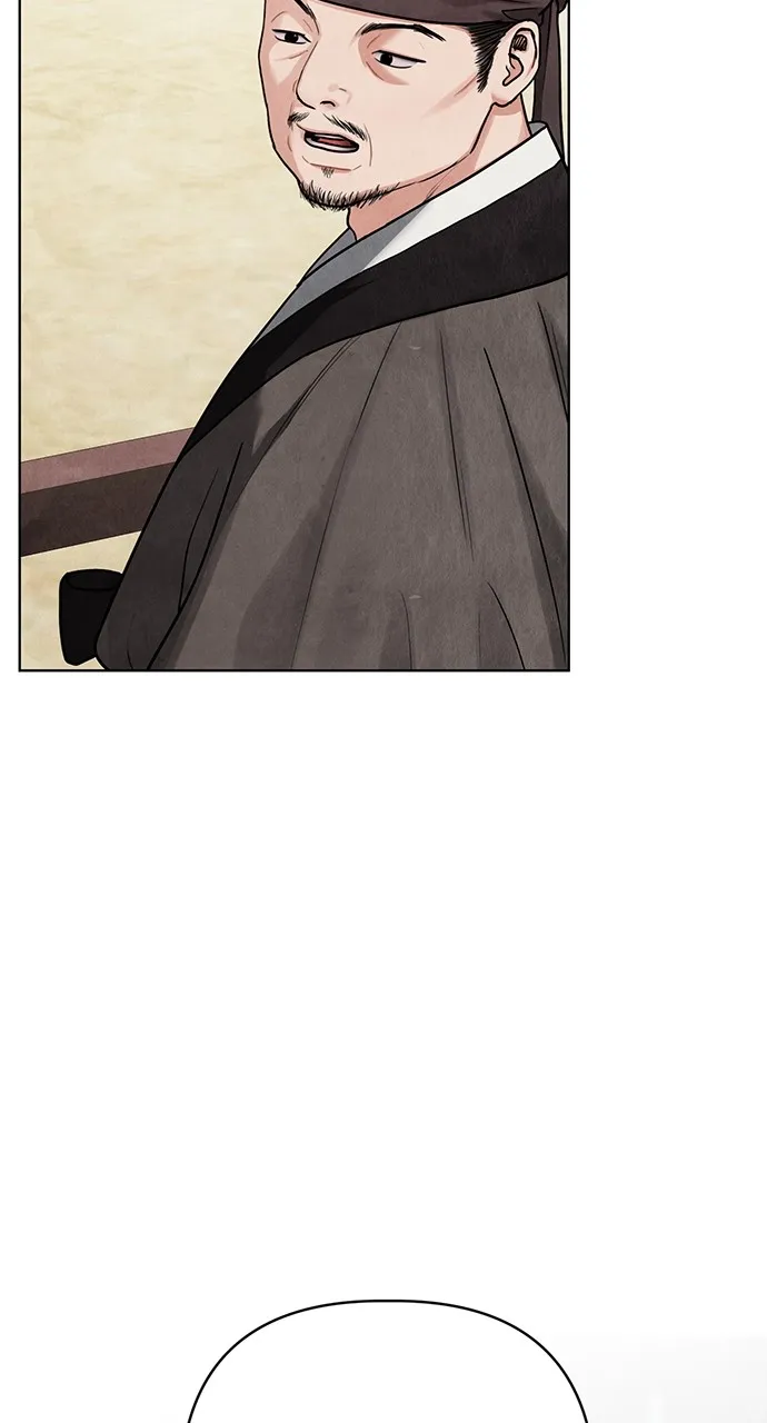 Read Return Your Soul chapter 6 image 48 on Lezhin