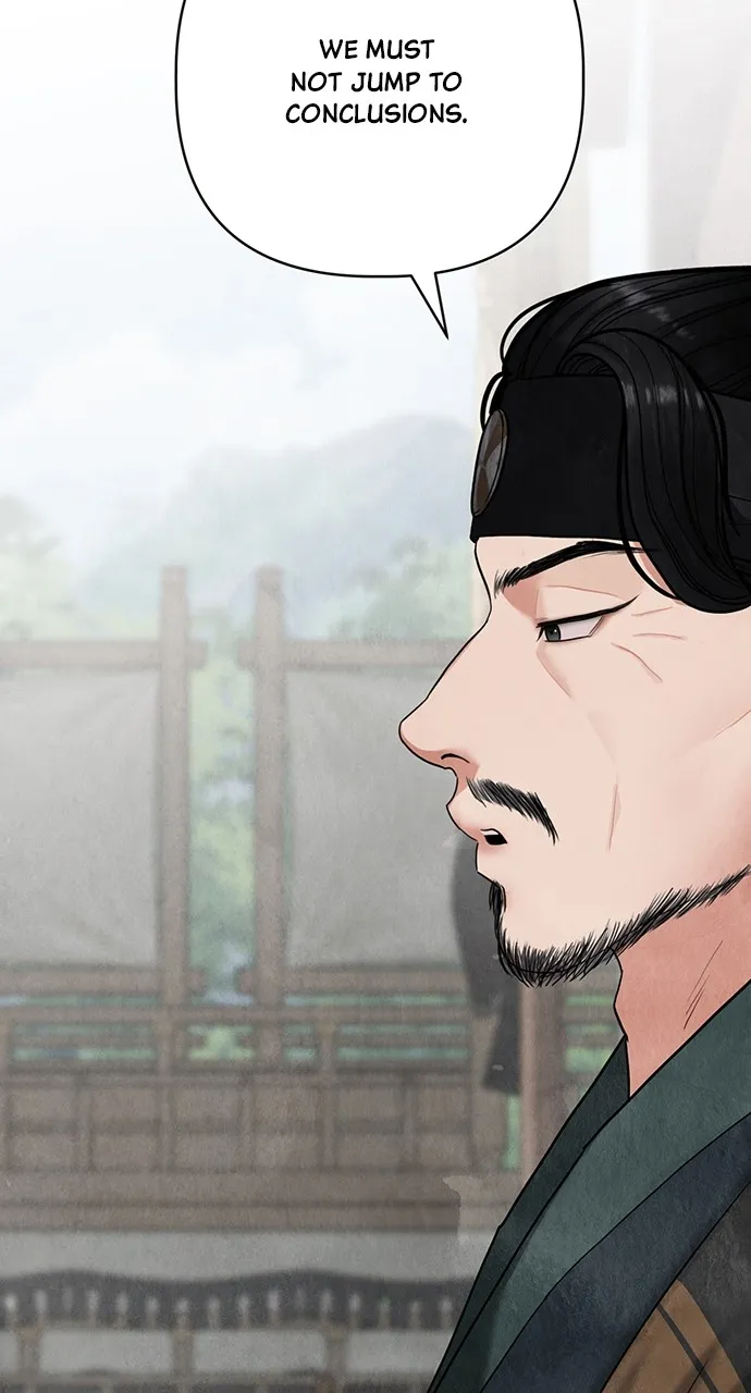 Read Return Your Soul chapter 6 image 49 on Lezhin