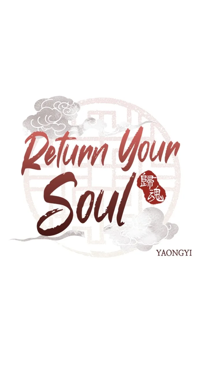 Read Return Your Soul chapter 6 image 6 on Lezhin