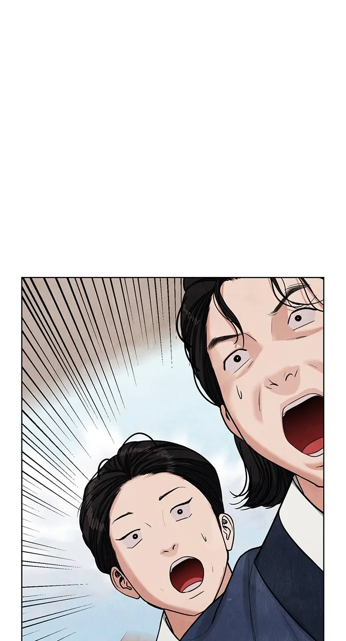 Read Return Your Soul chapter 6 image 73 on Lezhin