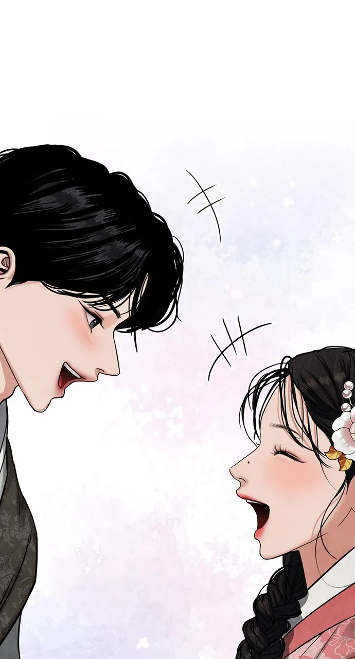 Read Return Your Soul chapter 6 image 98 on Lezhin