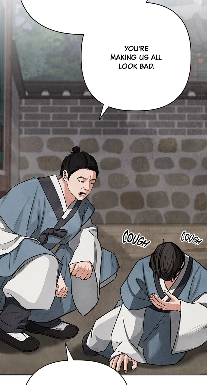 Read Return Your Soul chapter 7 image 127 on Lezhin