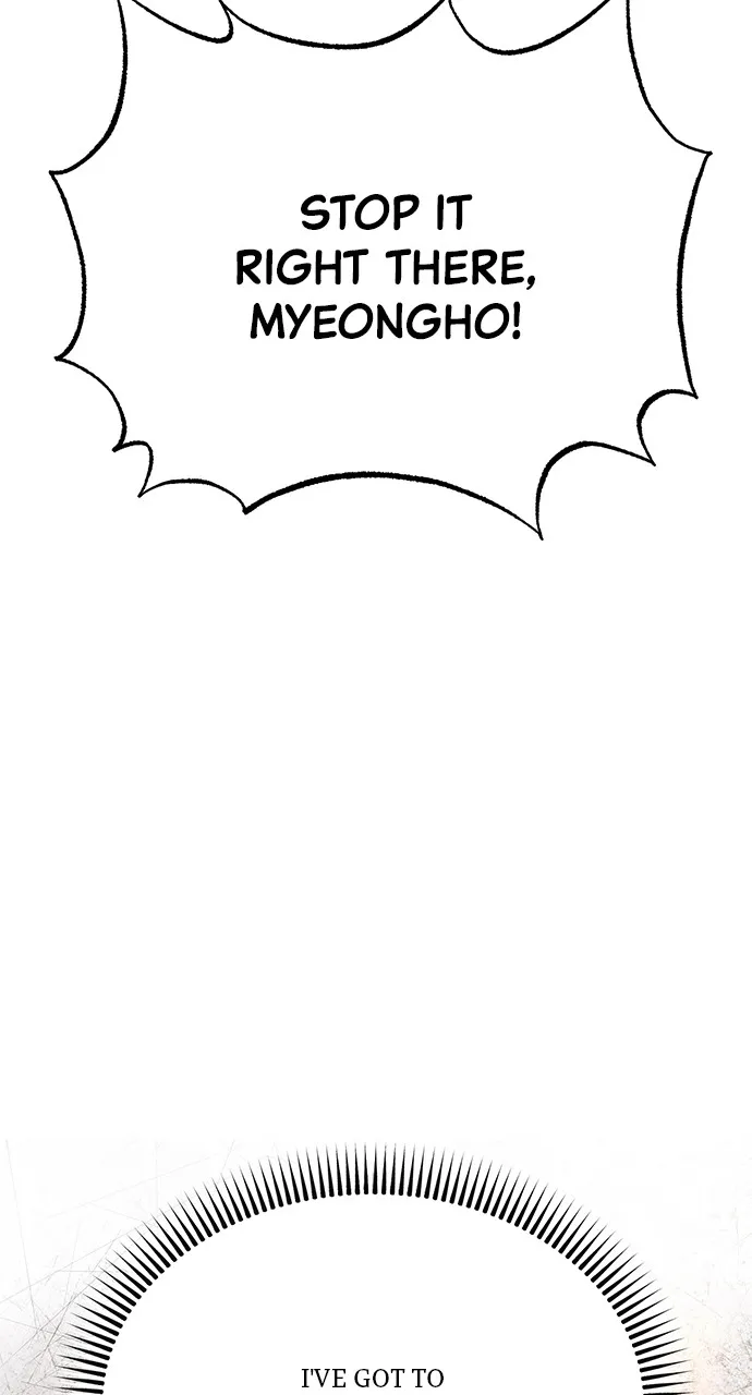 Read Return Your Soul chapter 7 image 132 on Lezhin