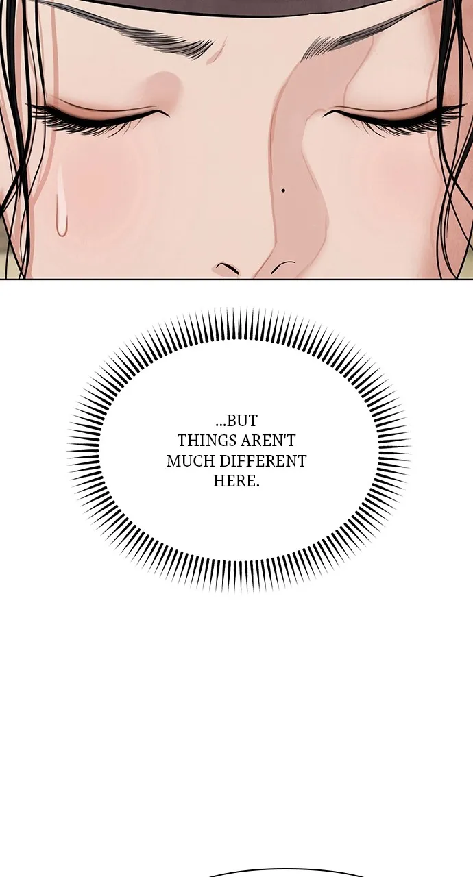 Read Return Your Soul chapter 7 image 15 on Lezhin