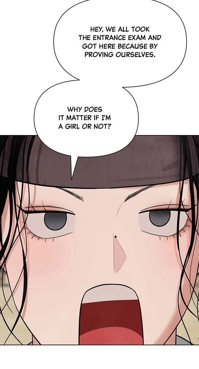Read Return Your Soul chapter 7 image 16 on Lezhin
