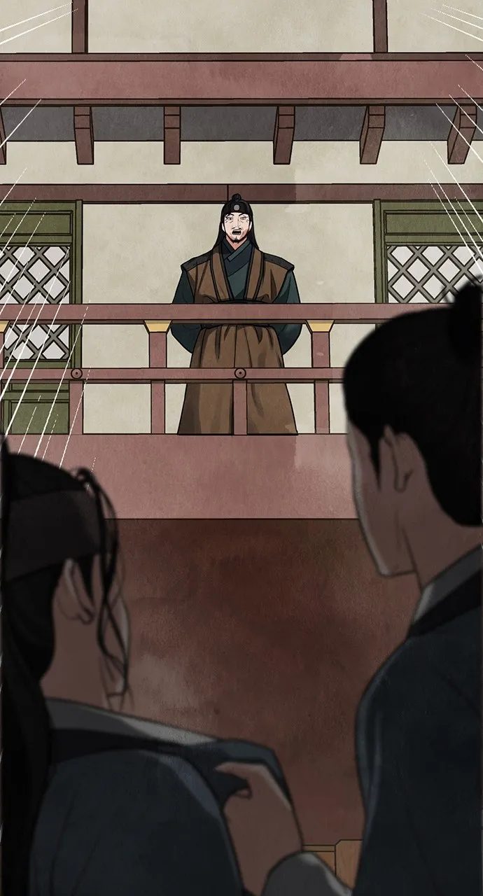 Read Return Your Soul chapter 7 image 22 on Lezhin