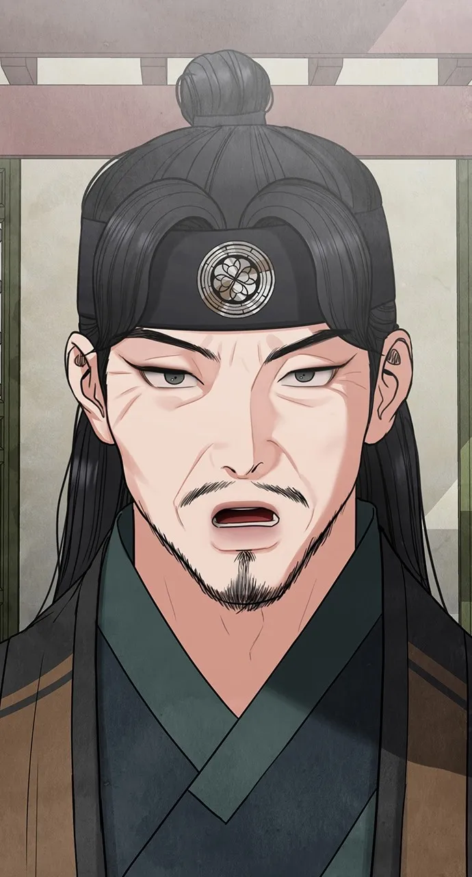 Read Return Your Soul chapter 7 image 34 on Lezhin