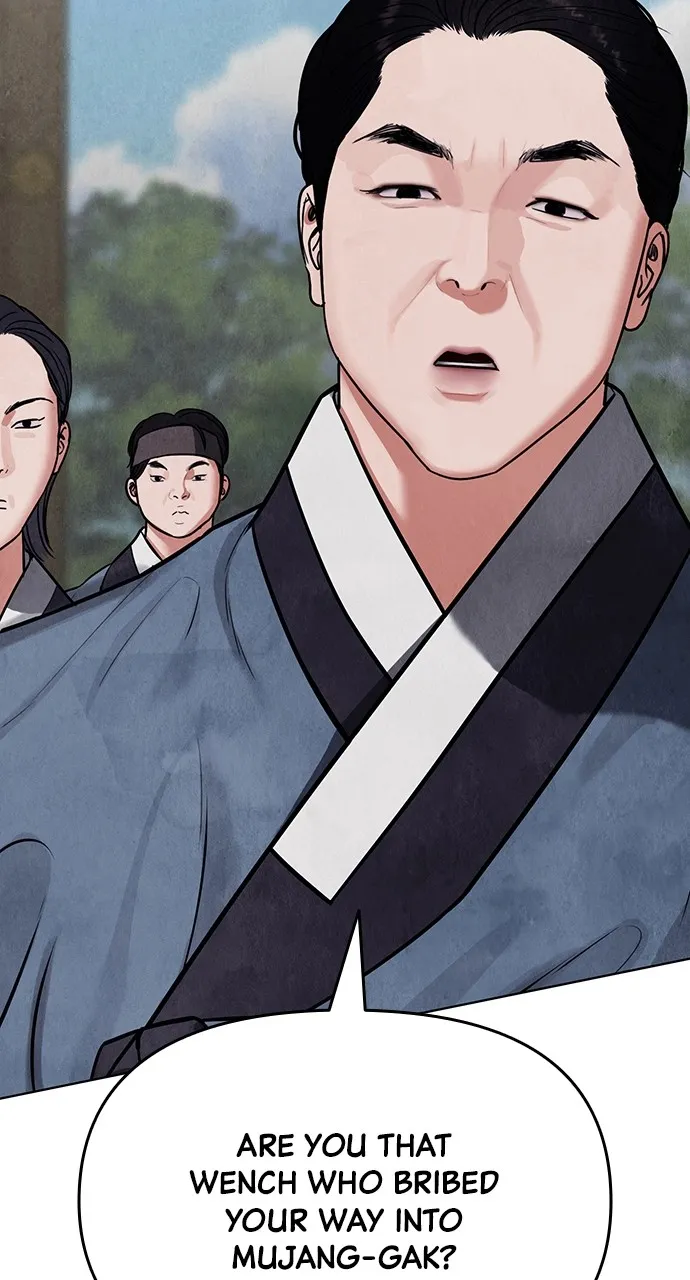Read Return Your Soul chapter 7 image 4 on Lezhin