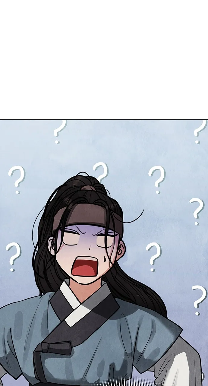 Read Return Your Soul chapter 7 image 42 on Lezhin