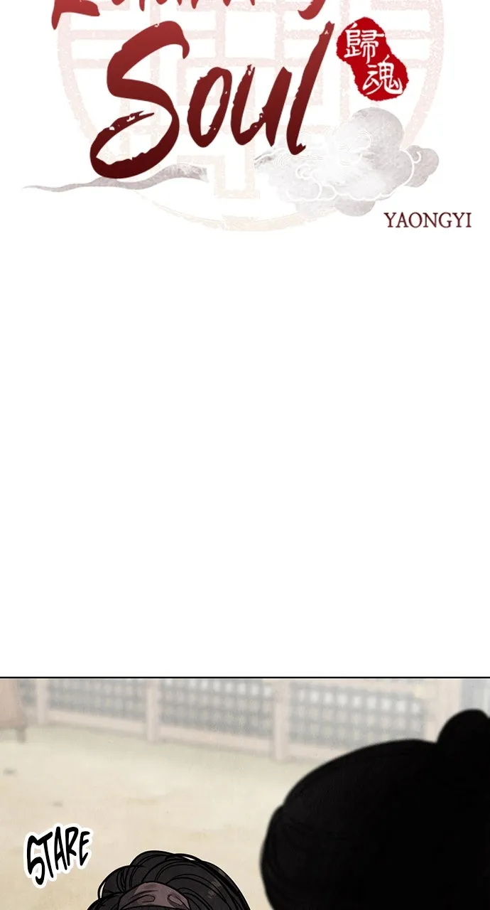 Read Return Your Soul chapter 7 image 6 on Lezhin