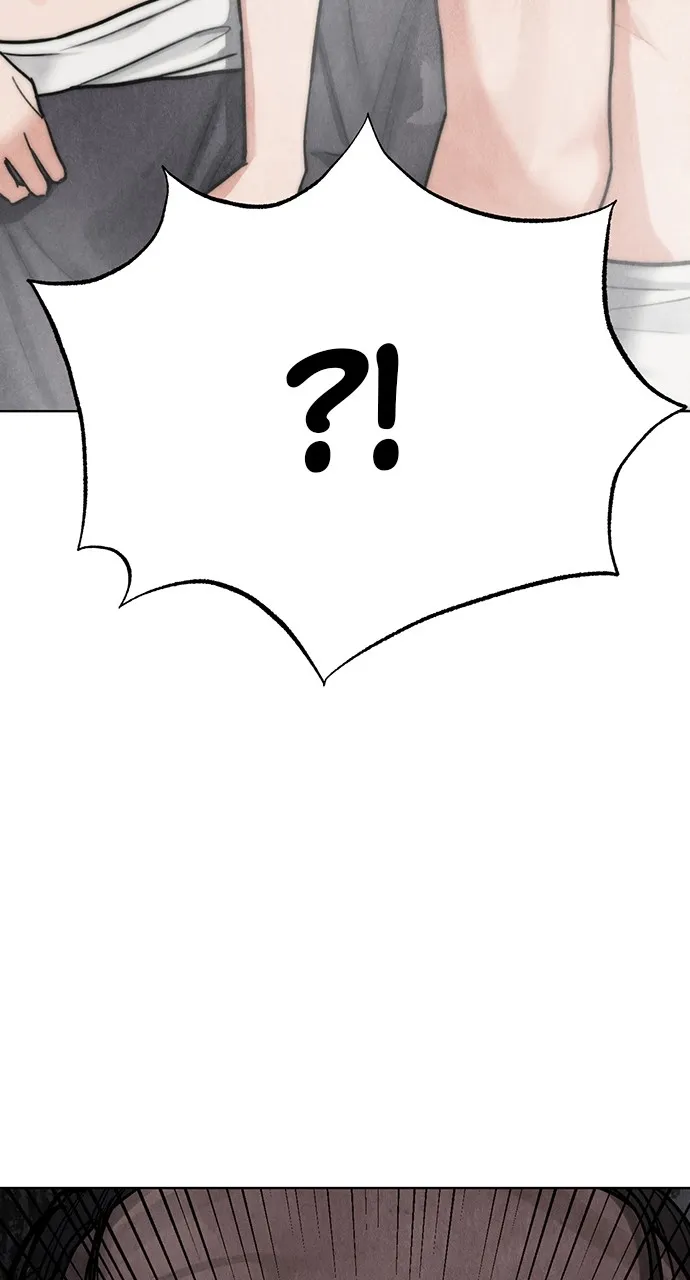 Read Return Your Soul chapter 7 image 80 on Lezhin
