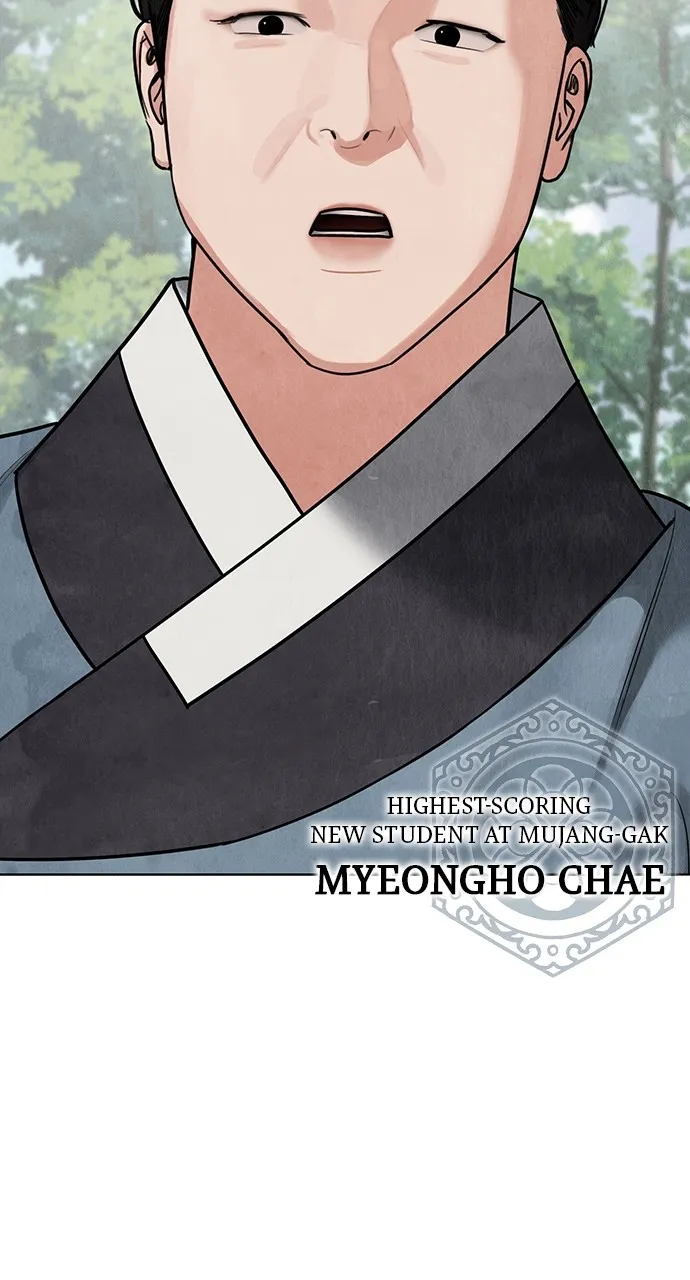 Read Return Your Soul chapter 7 image 9 on Lezhin