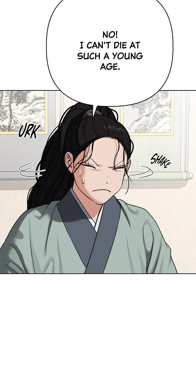 Read Return Your Soul chapter 7 image 94 on Lezhin