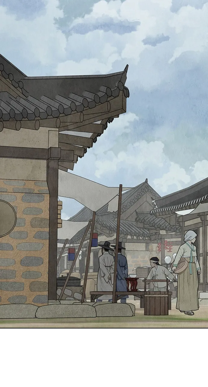 Read Return Your Soul chapter 8 image 101 on Lezhin