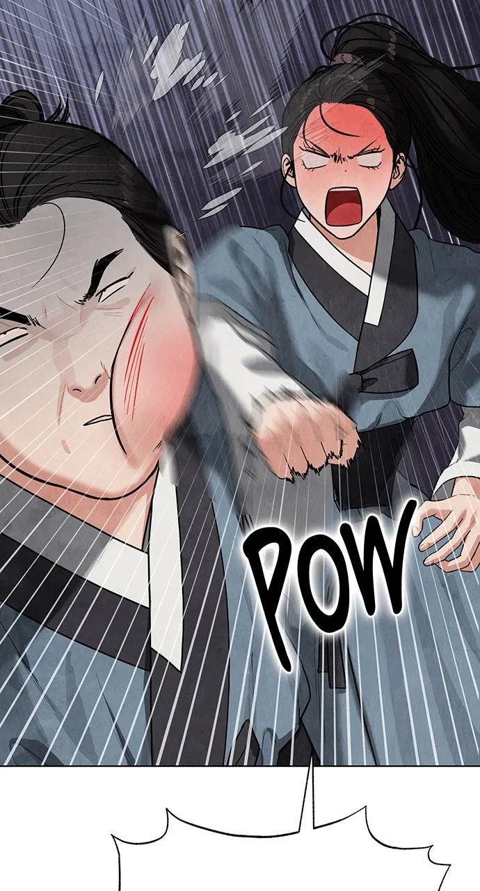 Read Return Your Soul chapter 8 image 15 on Lezhin