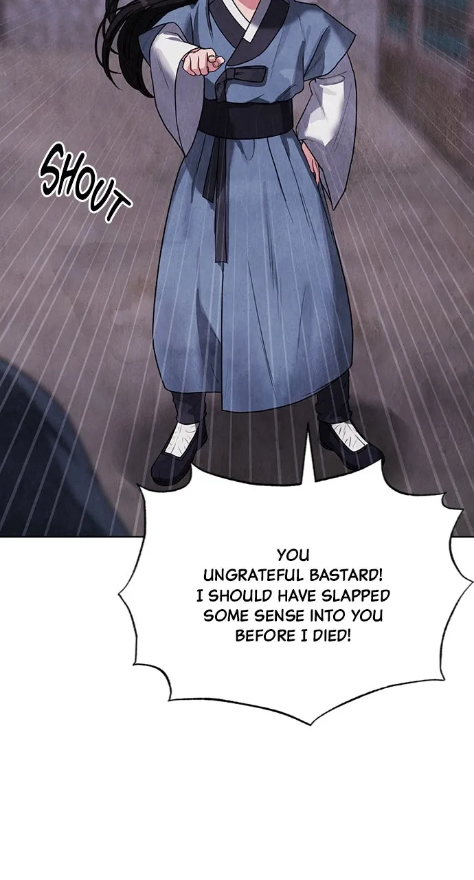 Read Return Your Soul chapter 8 image 17 on Lezhin