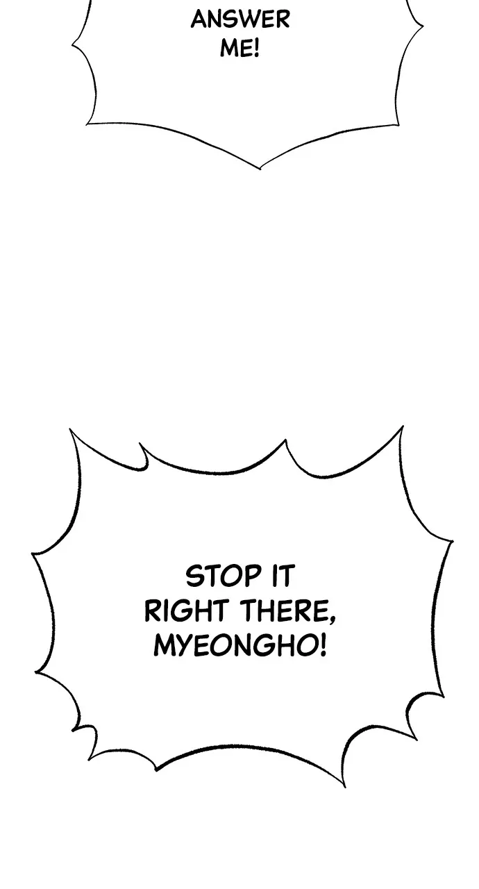 Read Return Your Soul chapter 8 image 2 on Lezhin