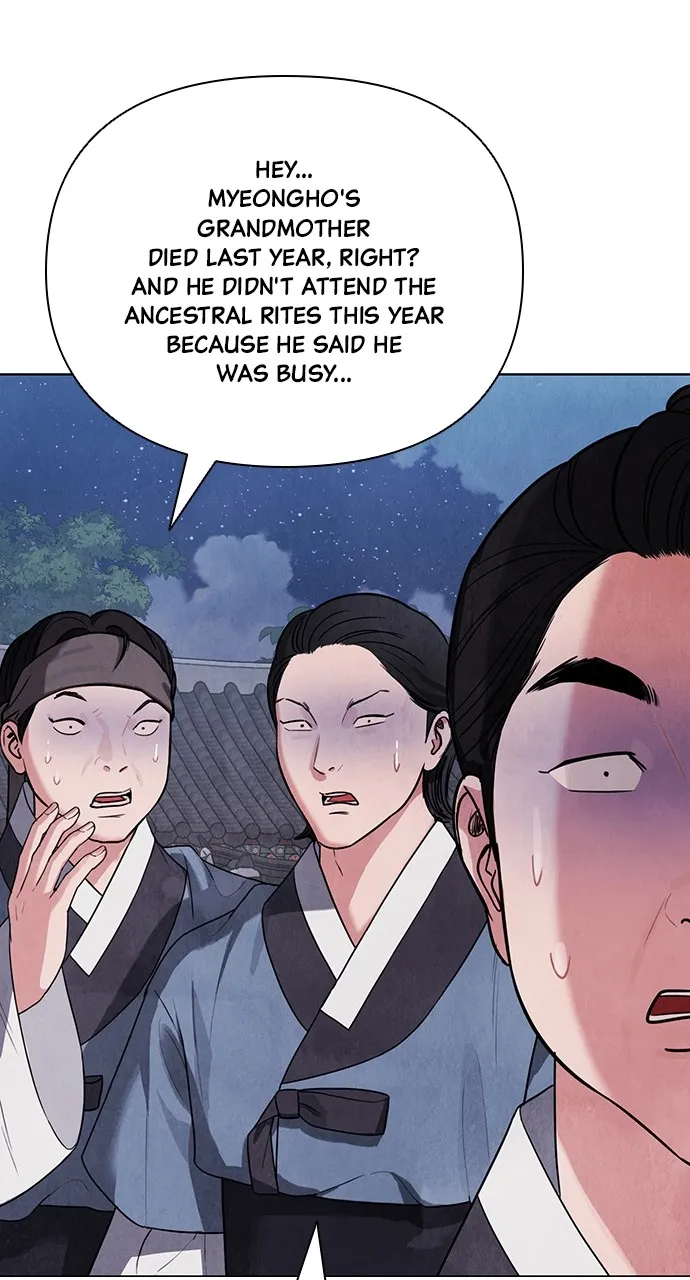 Read Return Your Soul chapter 8 image 20 on Lezhin
