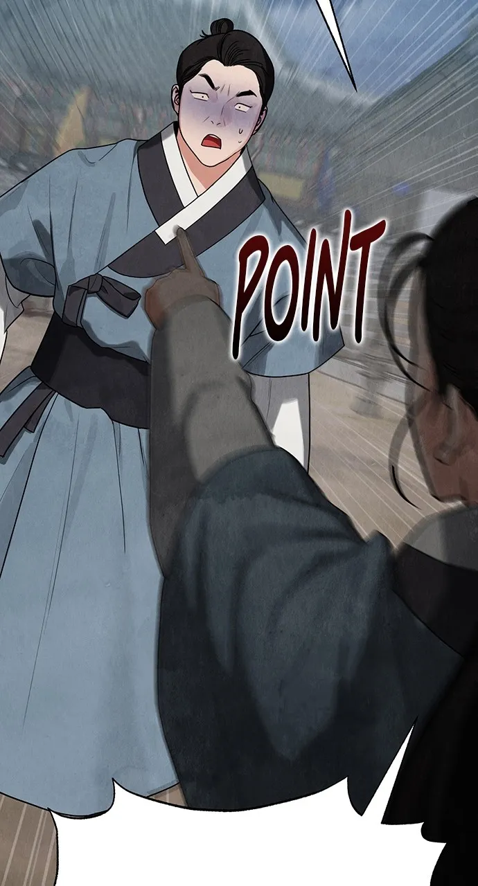 Read Return Your Soul chapter 8 image 22 on Lezhin
