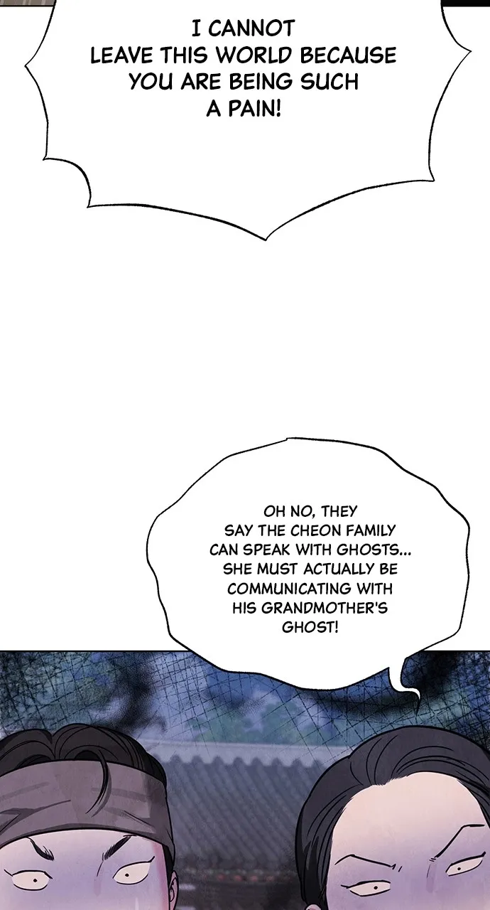 Read Return Your Soul chapter 8 image 23 on Lezhin