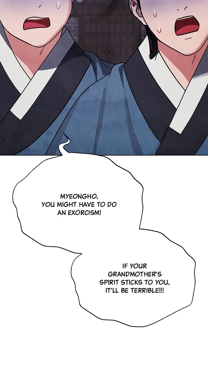Read Return Your Soul chapter 8 image 24 on Lezhin