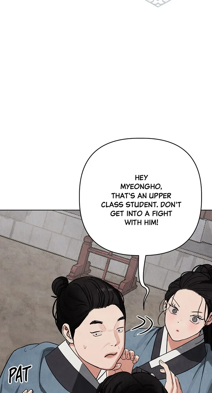 Read Return Your Soul chapter 8 image 36 on Lezhin
