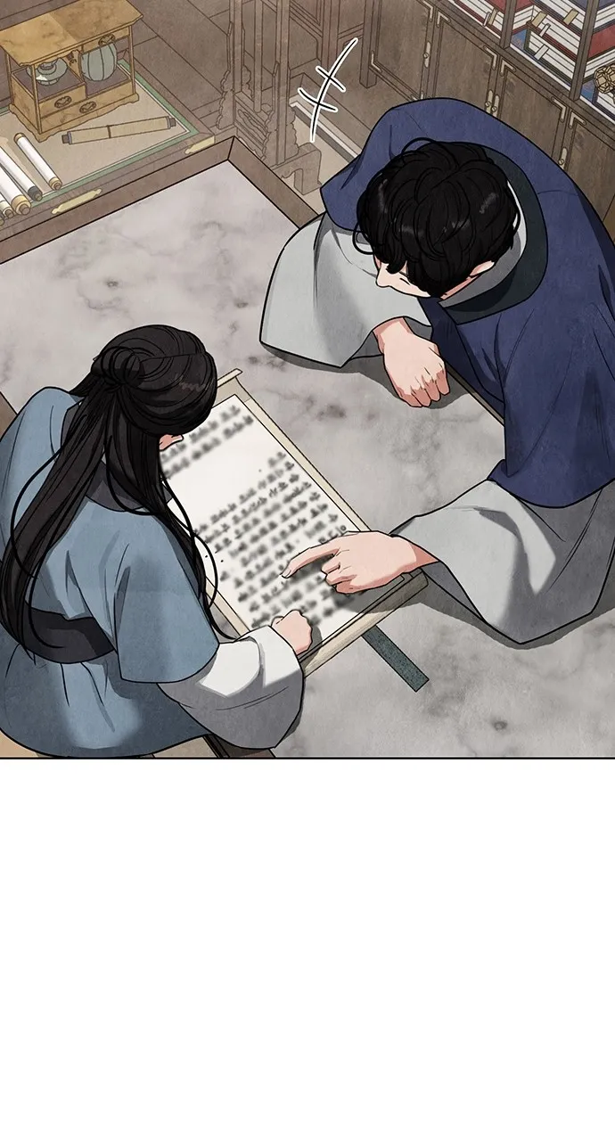 Read Return Your Soul chapter 8 image 61 on Lezhin