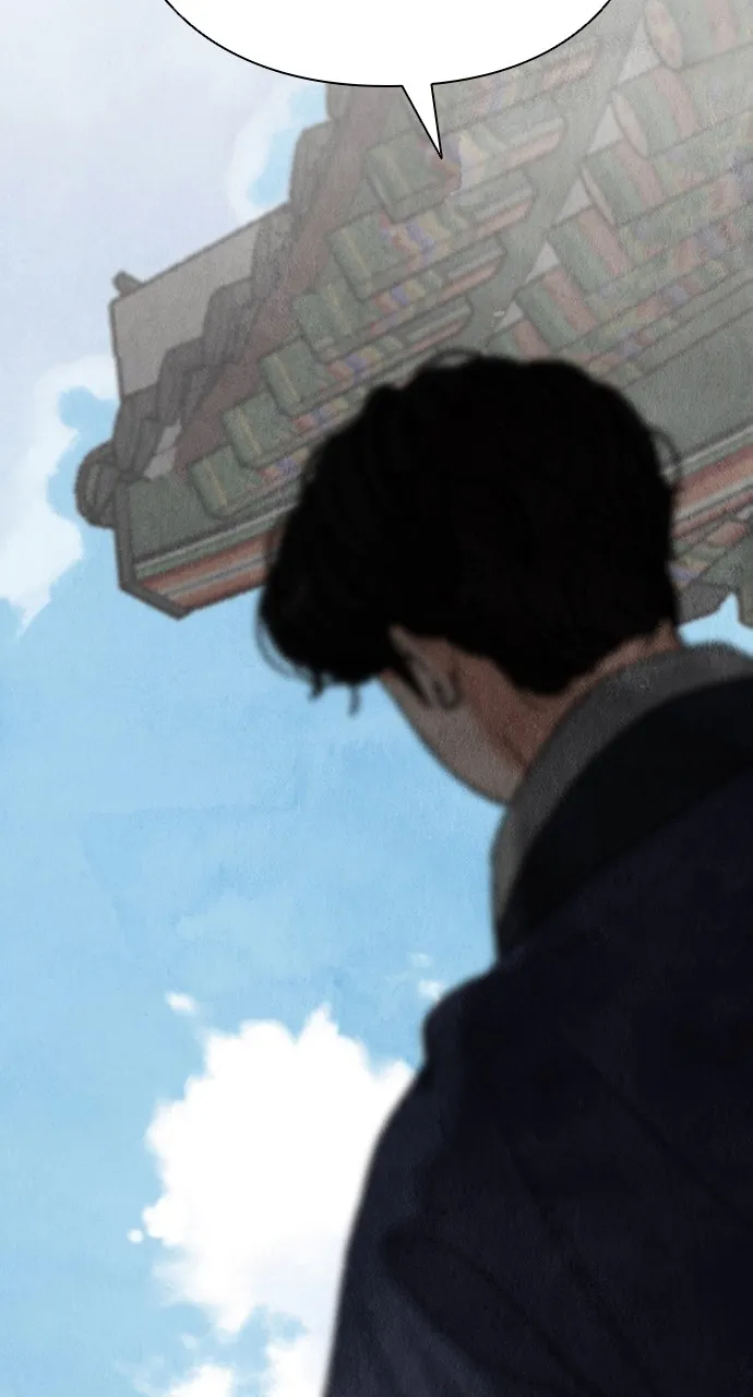 Read Return Your Soul chapter 8 image 66 on Lezhin