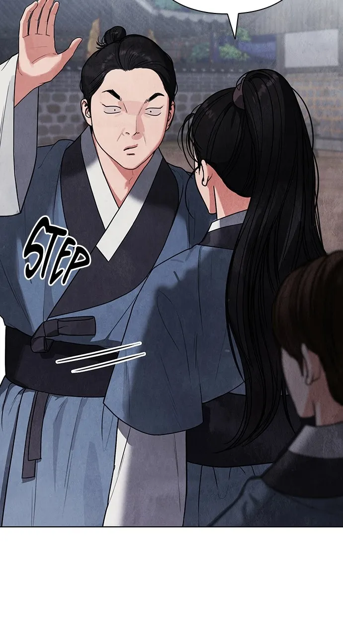 Read Return Your Soul chapter 8 image 7 on Lezhin
