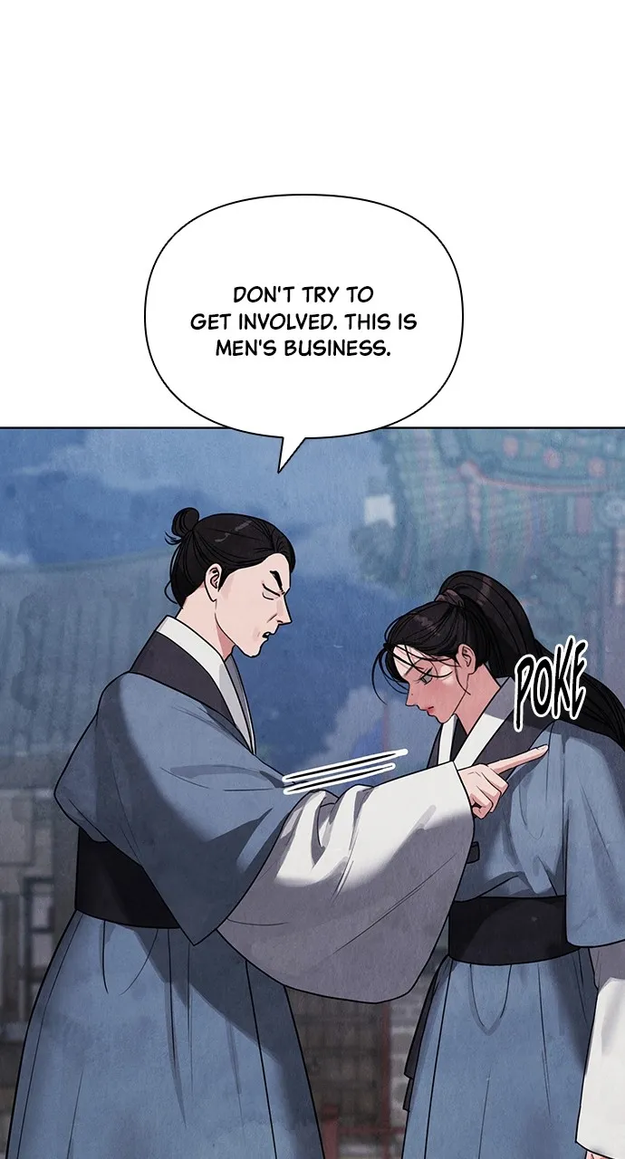 Read Return Your Soul chapter 8 image 8 on Lezhin
