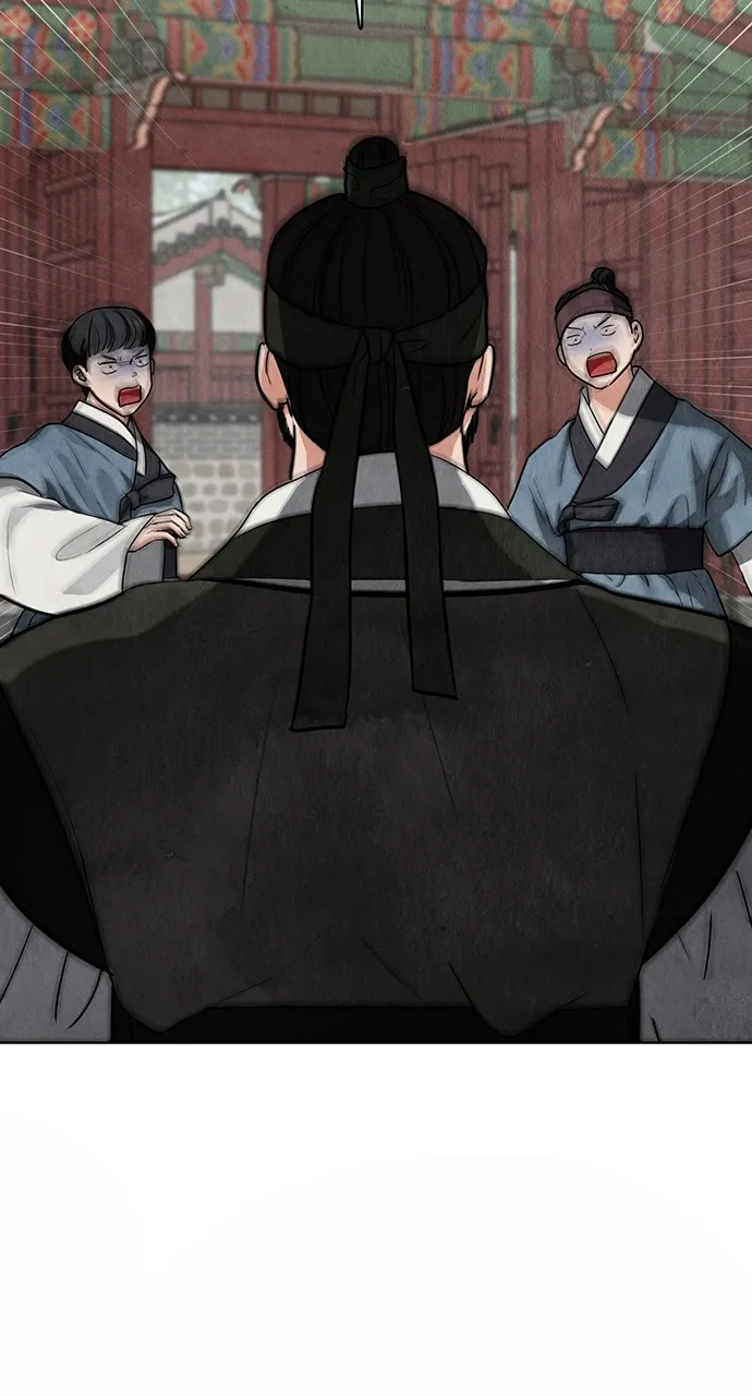 Read Return Your Soul chapter 8 image 88 on Lezhin