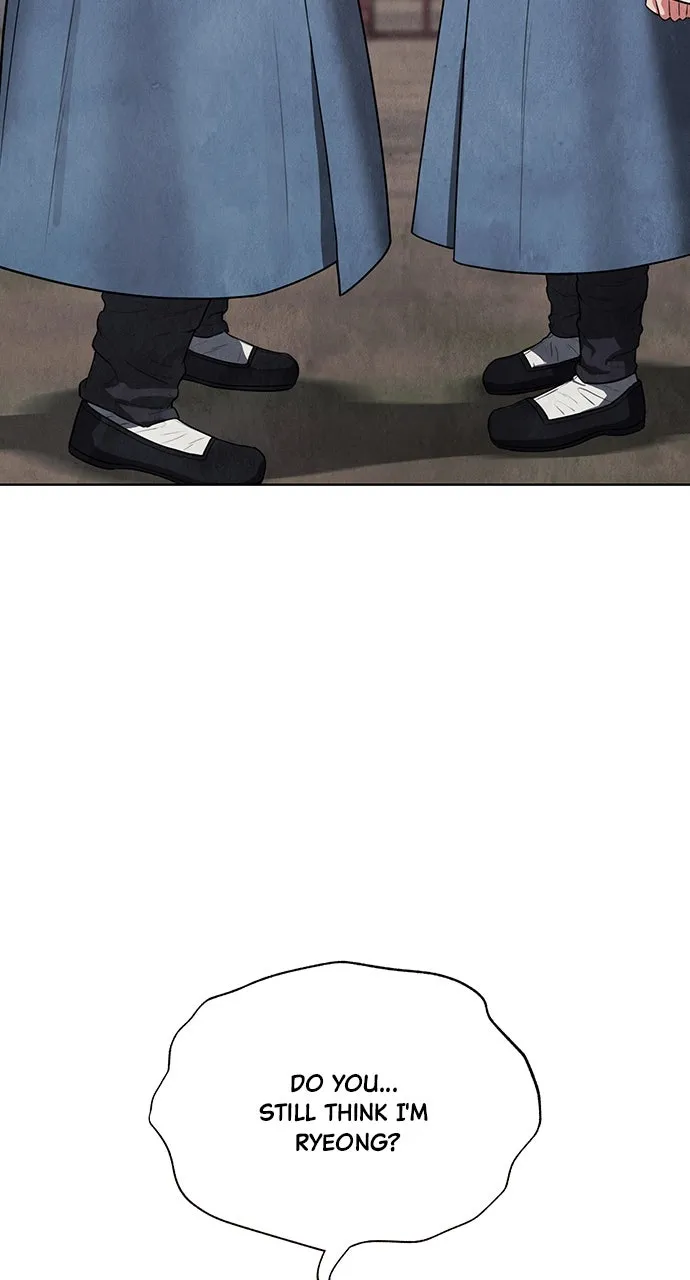 Read Return Your Soul chapter 8 image 9 on Lezhin