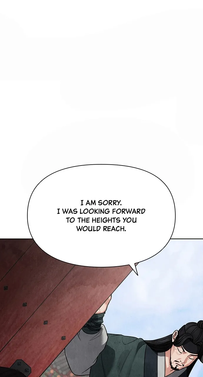 Read Return Your Soul chapter 8 image 95 on Lezhin