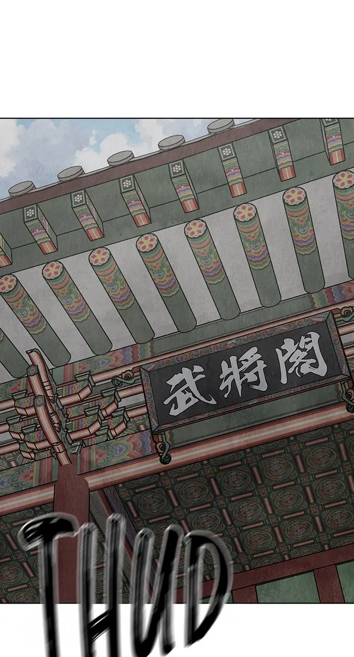 Read Return Your Soul chapter 8 image 98 on Lezhin