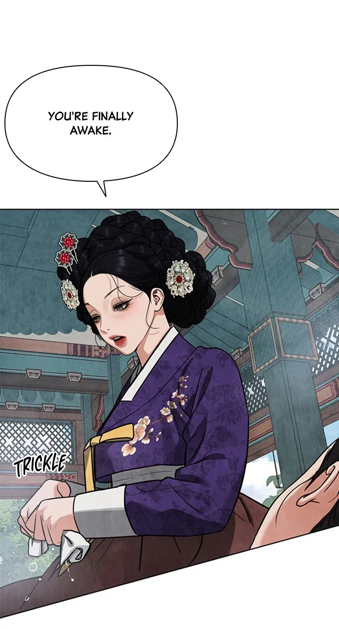 Read Return Your Soul chapter 9 image 10 on Lezhin